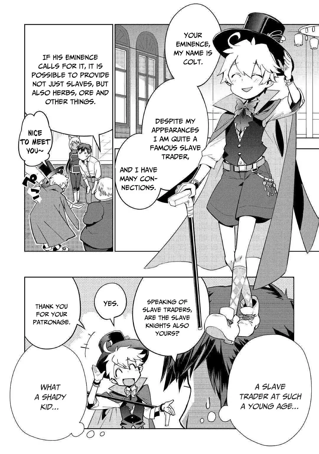 Jui-san no Oshigoto in Isekai Chapter 33 5